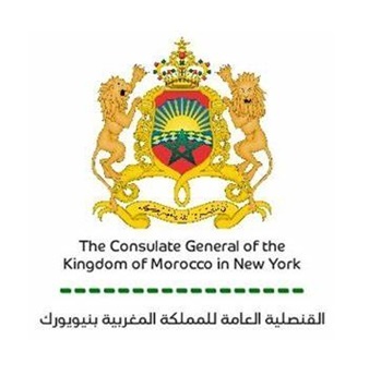 Foundation sponsor logo: Consulate